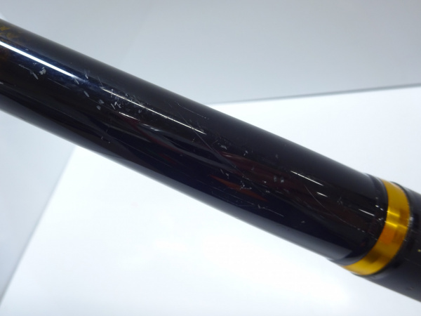 17トーナメント磯AGS 1.75-53
